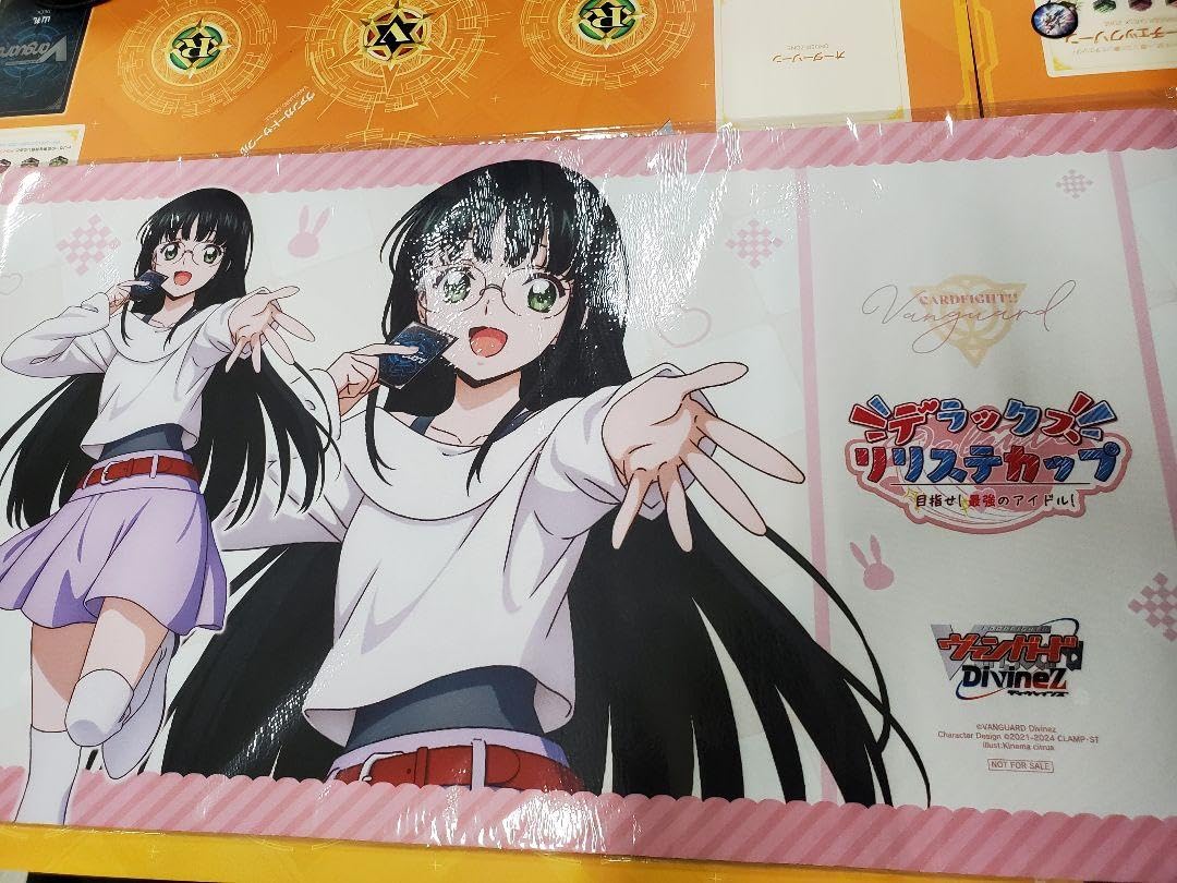 Amazon.co.jp: リリステカップ 西塔ミコト プレイマット1枚 : おもちゃ